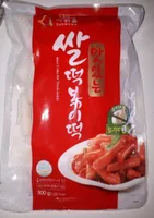 Rice cake
