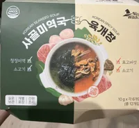 Korean Seaweed Soup & Korean Spicy Soup