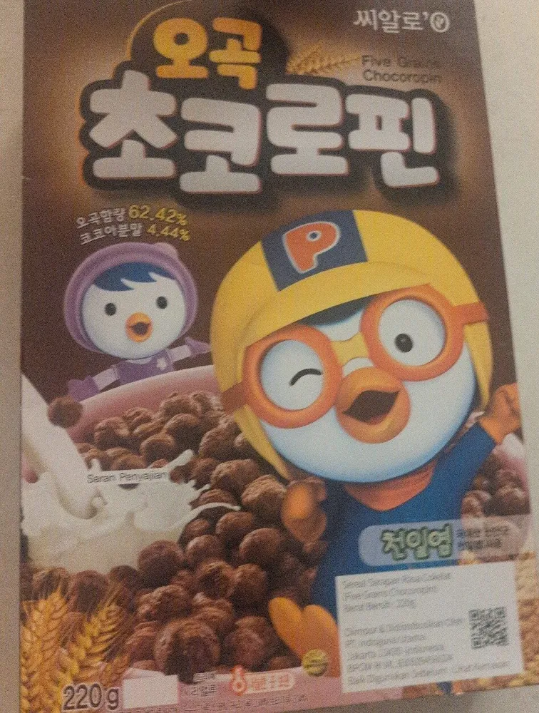 Five Grains Chocoropin (오곡초코로핀)