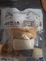 One Pot Gourmet Fishcake Soup