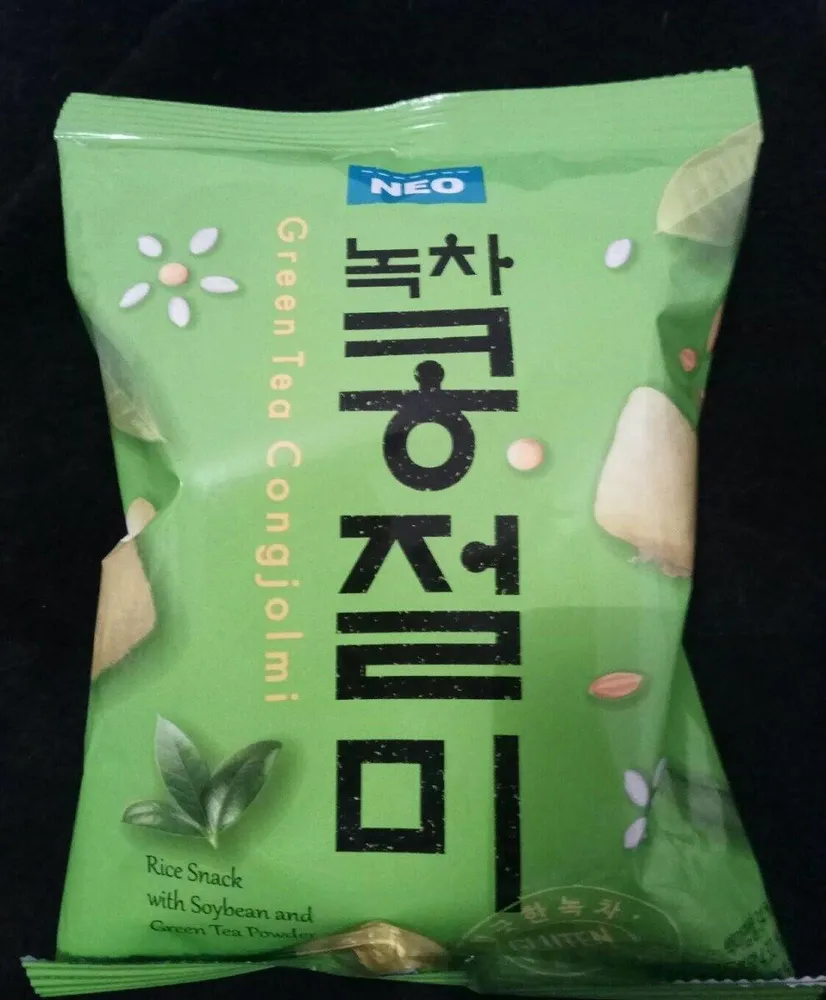 Green tea Congjeolmi