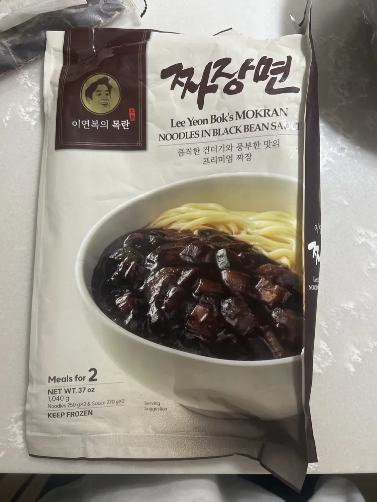 Jajangmyeon Noodles in Blackbean Sauce