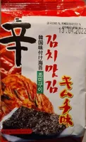 Seaweed with chili