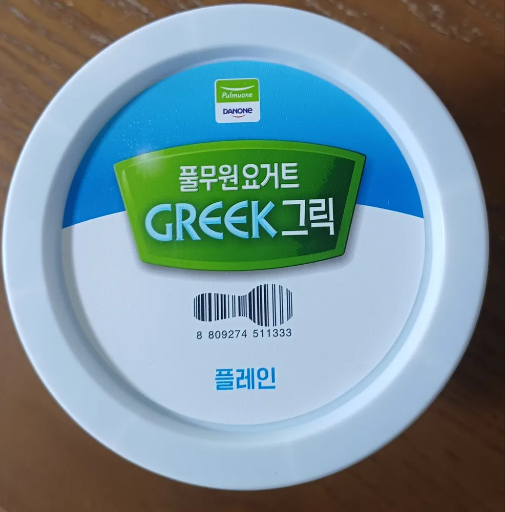 greek yogurt plain