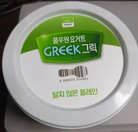 Greek Yogurt