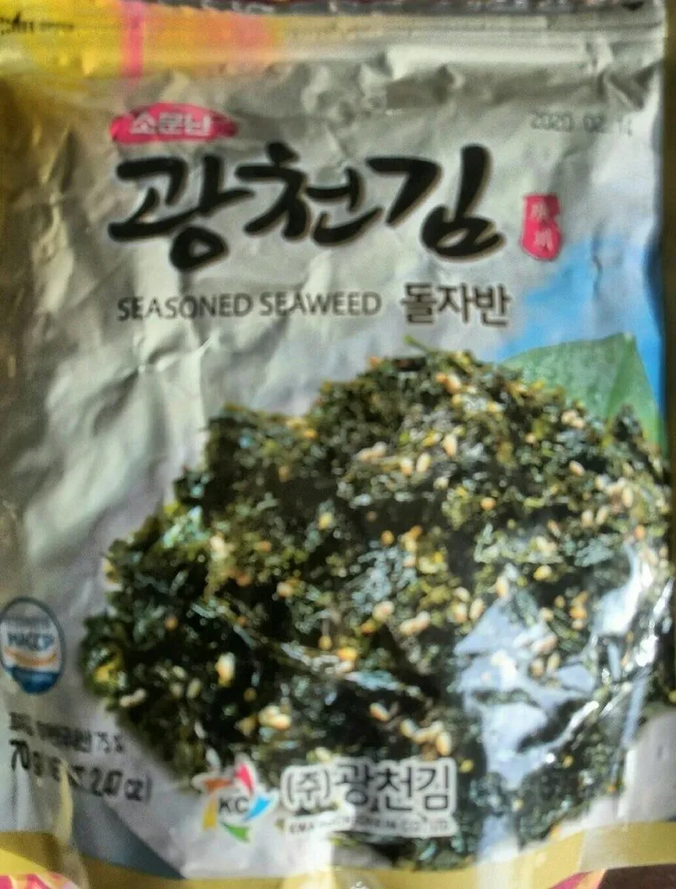 Seasoned Seaweed flakes