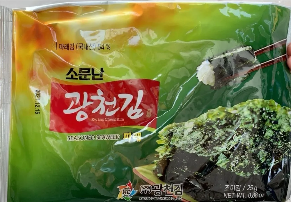 Seasoned seaweed