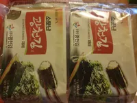 Jaerae dosirak Seasoned seaweed