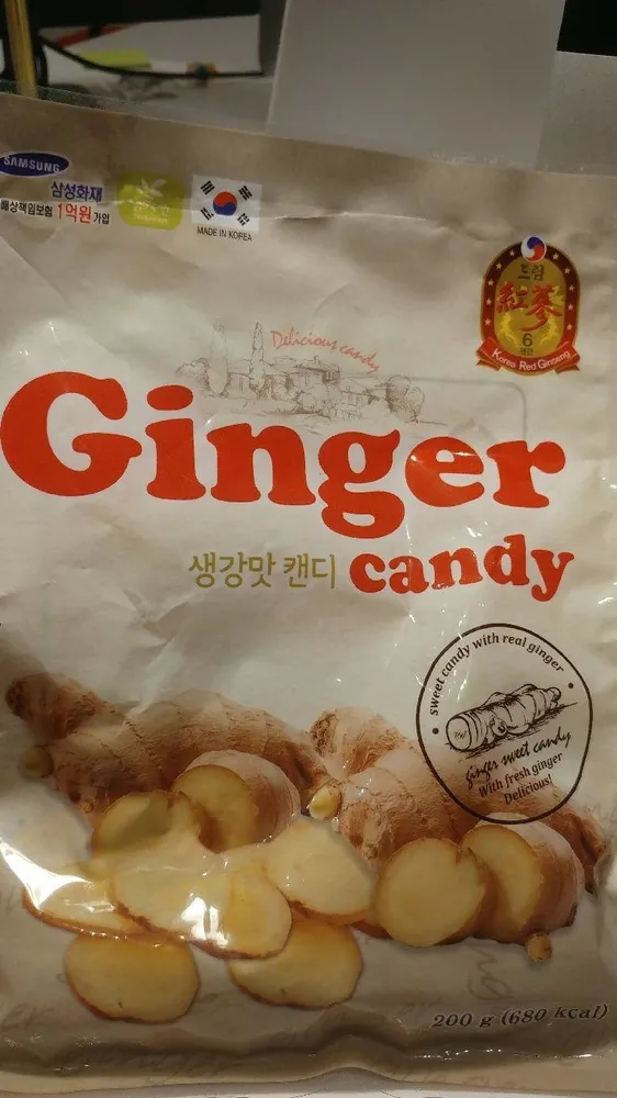 Ginger candy