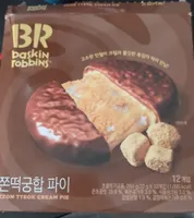 Zzon Tteok Cream Pie