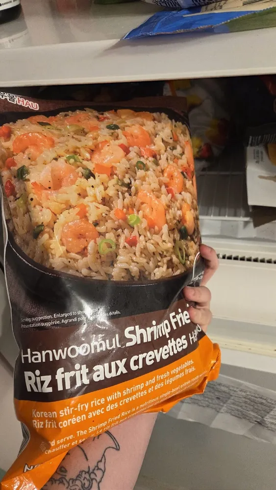 Hanwoomul Shrimp Fried Rice