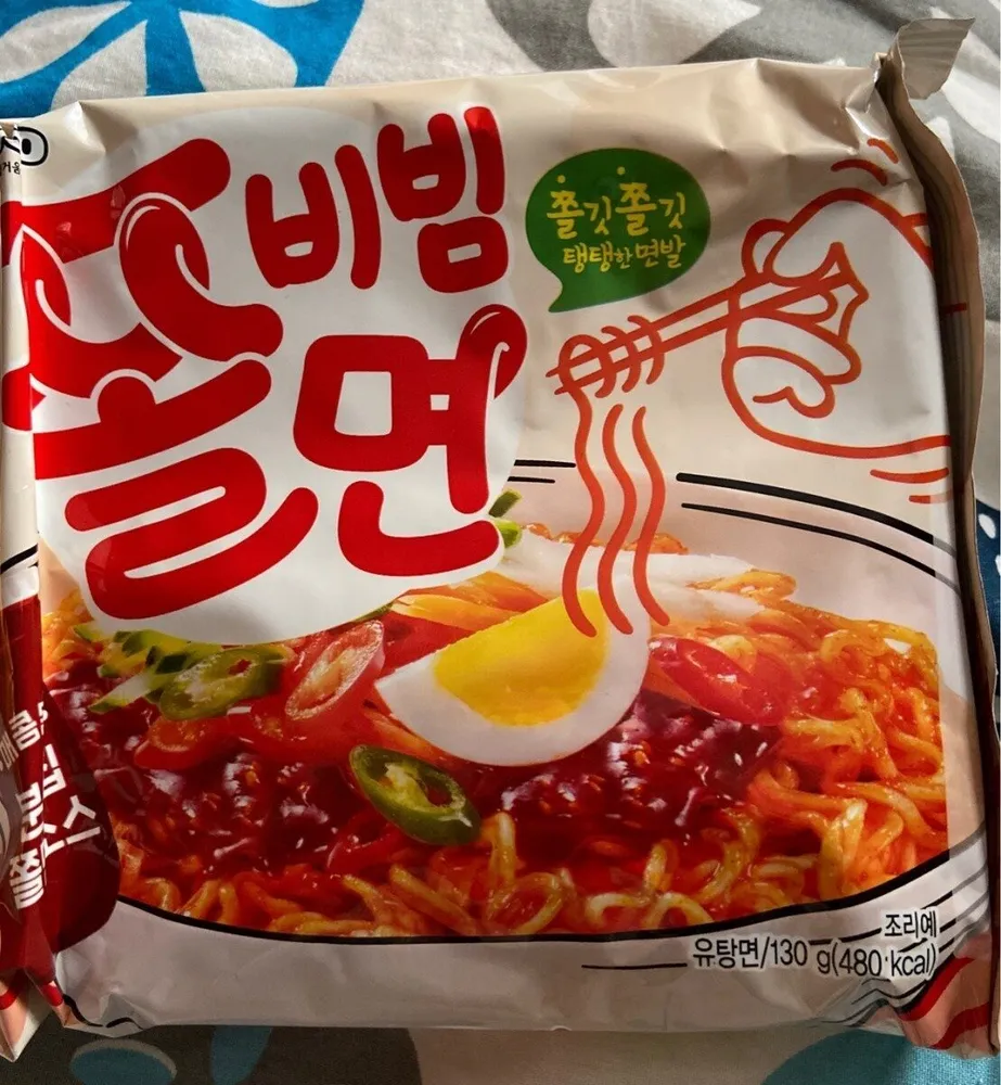 Bibimyeon