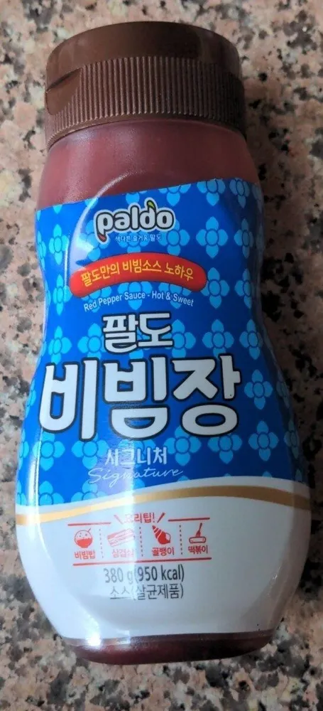 red pepper sauce