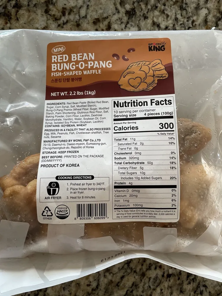 Red Bean Bung-o-pang