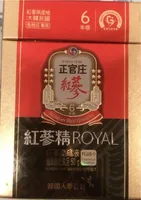 Korean Red Ginseng extract