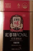 Korean 6 Year Red Ginseng Extract Royal Plus 100%