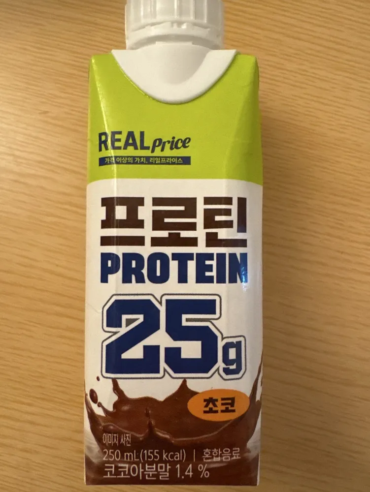 Chocolate Protein Shake