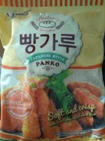 Chapelure Panko