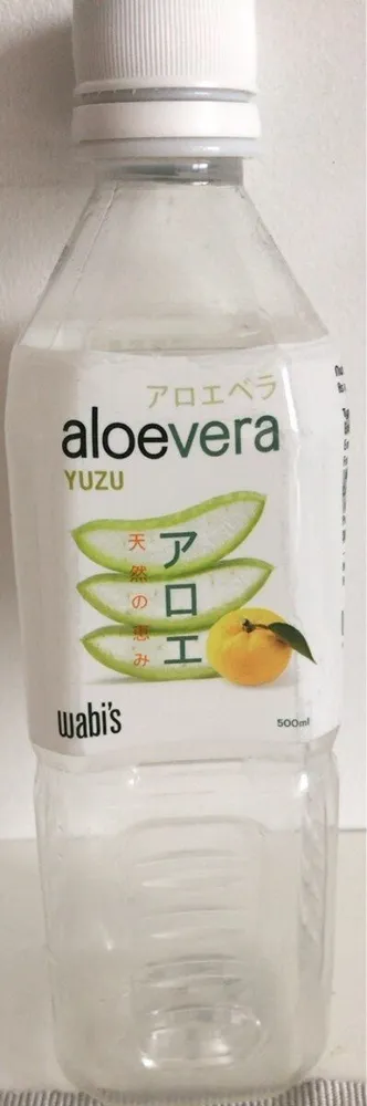 Aloevera
