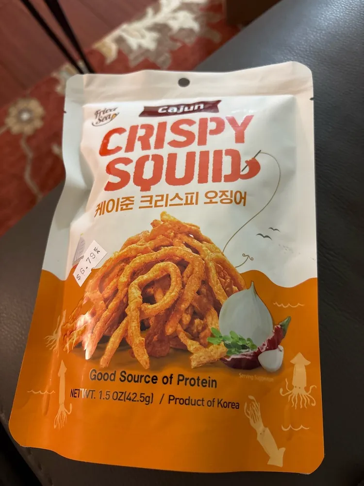 Cajun Crispy Squid