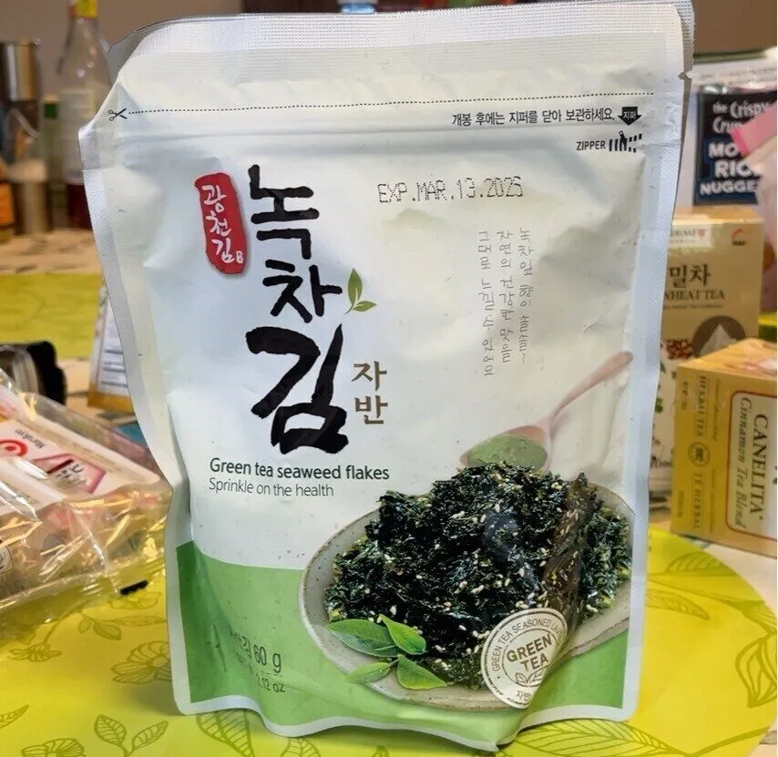 Green tea seaweed flakes