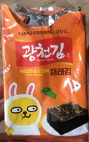 Crispy seaweed