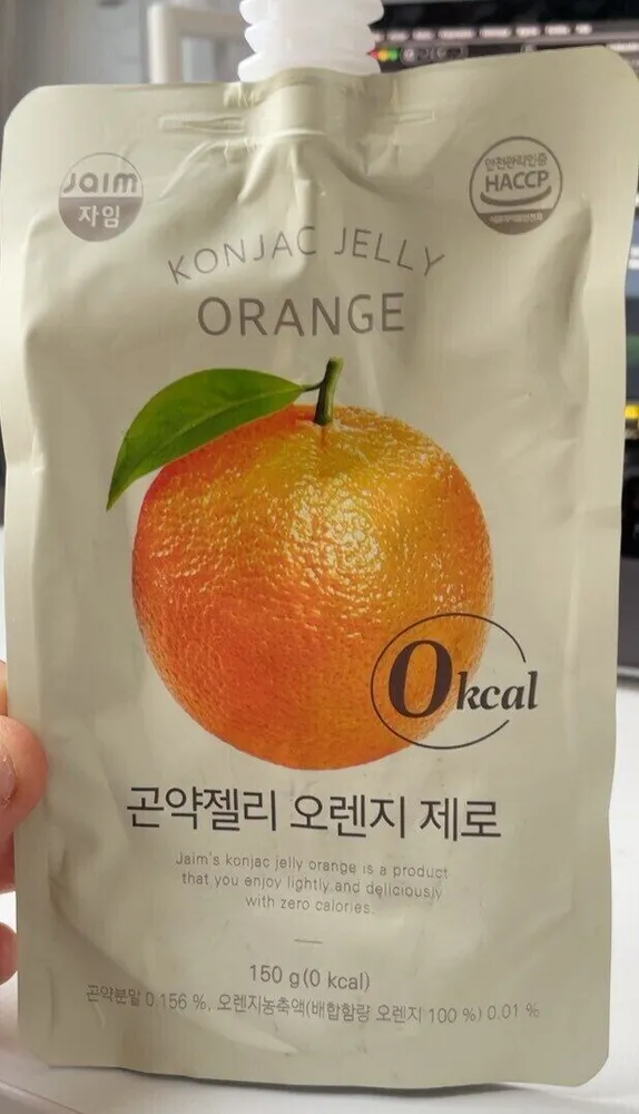 Konjac Jelly Orange