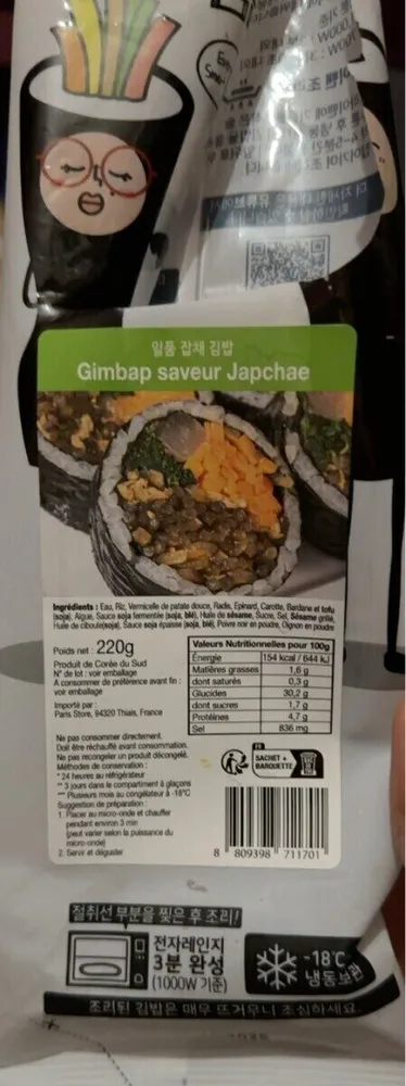 Gimbap saveur japchae