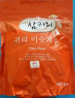 Oats Flour