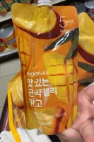 5kcal