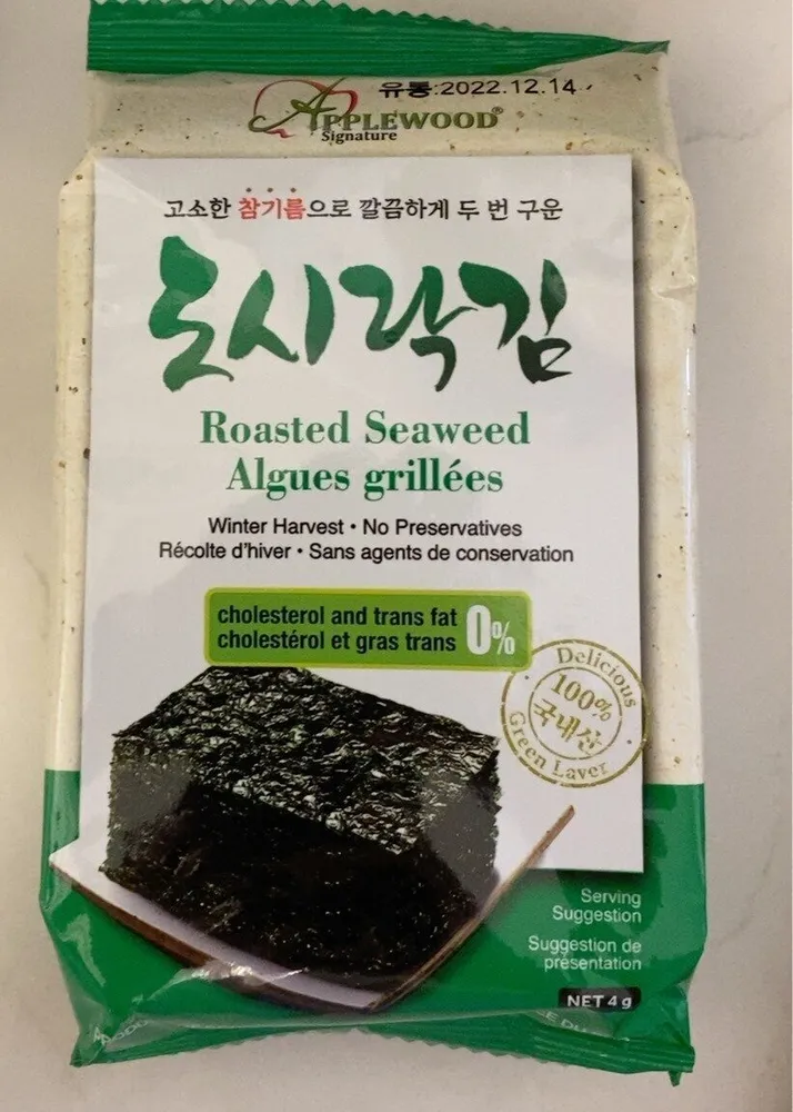 Roasted seaweed