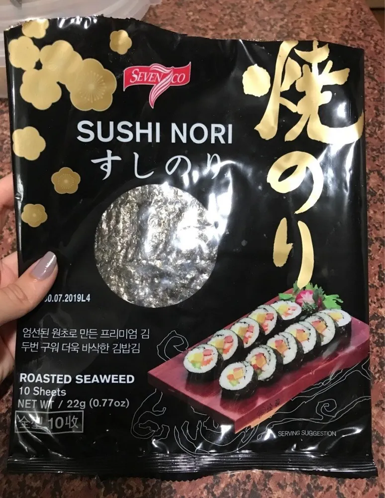 Sushi Nori