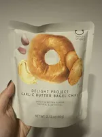 Garlic Butter Bagel Chips