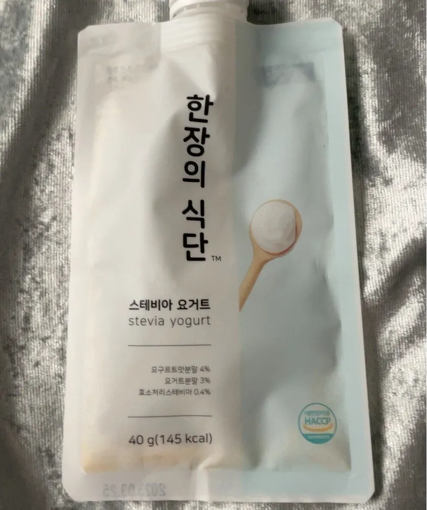 Stevia Yogurt flavored protein drink