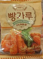 Panko Japanese style