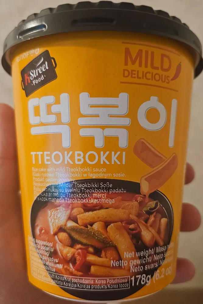 Rice cake with mild Tteokbokki sauce