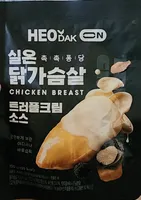 Truffle Cream Chicken Breast