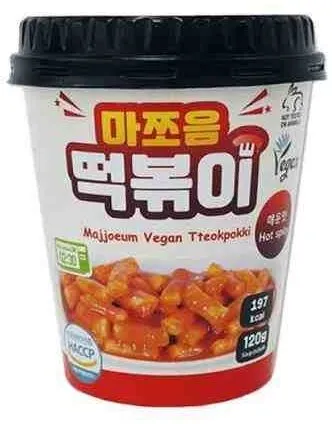 Vegan Tteokpokki Hot Spicy