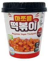 Vegan Tteokpokki Hot Spicy