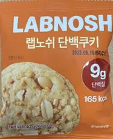 랩노쉬 단백쿠키 peanut butter