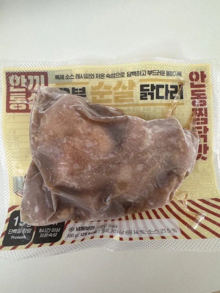 Boneless Chicken Thigh Andong Jjimdalk Flavor