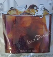 Hazelnut coffee flavor