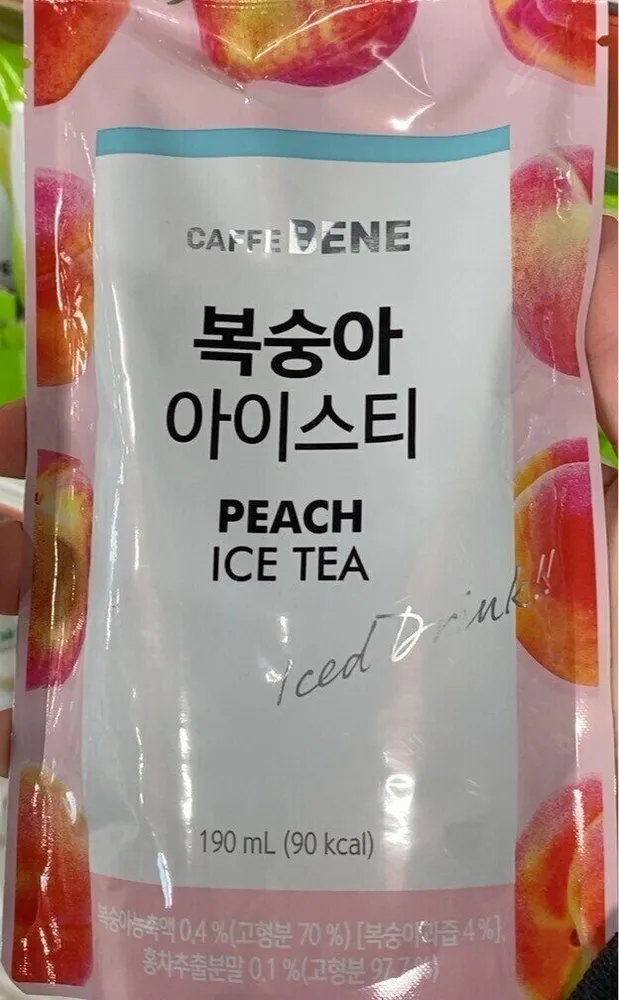 Peach ice tea
