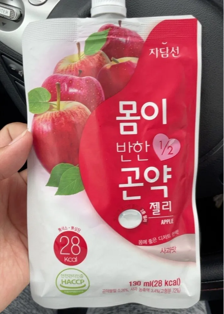 KONJAC JELLY (APPLE FLAVOR)