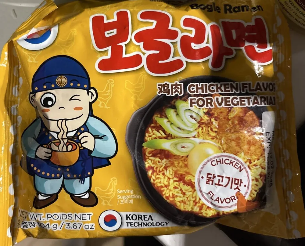 Ramen Chicken Flavor For Vegetarian