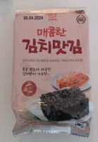 Seasoned seeweed kimchi flavor