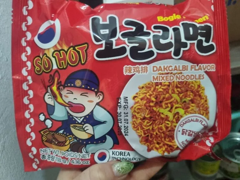 Bogle Ramen