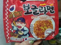 Bogle Ramen