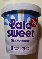 Milk Ice Cream