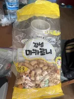 Emotional Macaroni